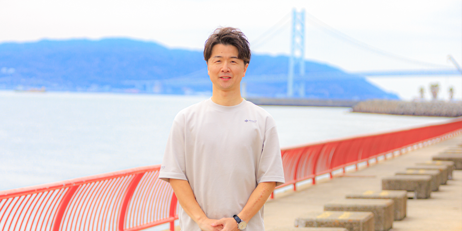みなと釣具 代表 安藤宏益